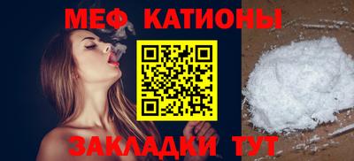 кокаин перу Балашиха