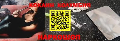 ПСИЛОЦИБИНОВЫЕ ГРИБЫ Балаково