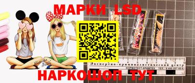 кокаин перу Балашиха