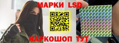 кокаин перу Балашиха
