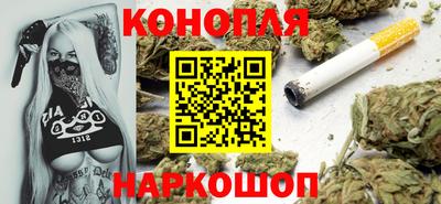 ПСИЛОЦИБИНОВЫЕ ГРИБЫ Балаково