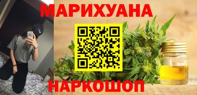 кокаин перу Балашиха