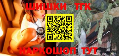 кокаин перу Балашиха