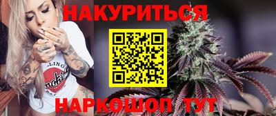 кокаин перу Балашиха