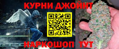 наркотики Балахна