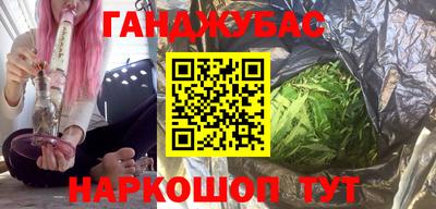 кокаин перу Балашиха