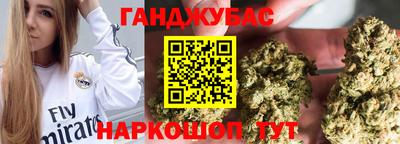 ПСИЛОЦИБИНОВЫЕ ГРИБЫ Балаково