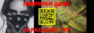 наркотики Балахна