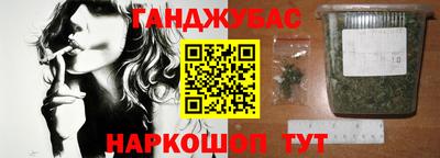 ПСИЛОЦИБИНОВЫЕ ГРИБЫ Балаково