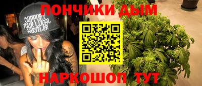 кокаин перу Балашиха