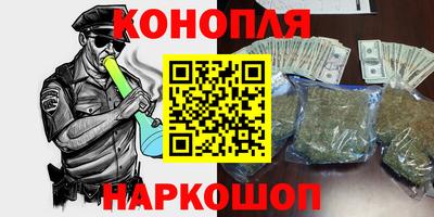 ПСИЛОЦИБИНОВЫЕ ГРИБЫ Балаково