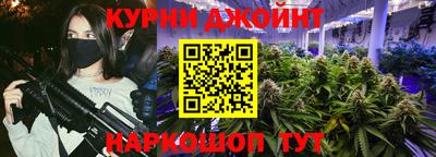 ПСИЛОЦИБИНОВЫЕ ГРИБЫ Балаково