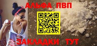 кокаин перу Балашиха