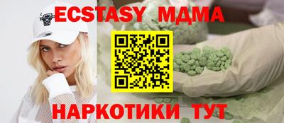 кокаин перу Балашиха