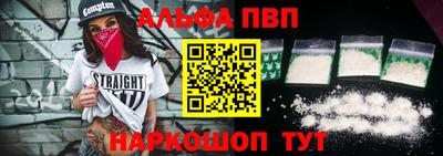 ПСИЛОЦИБИНОВЫЕ ГРИБЫ Балаково