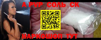 кокаин перу Балашиха