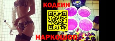 ПСИЛОЦИБИНОВЫЕ ГРИБЫ Балаково