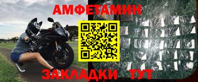 кокаин перу Балашиха
