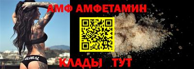 ПСИЛОЦИБИНОВЫЕ ГРИБЫ Балаково