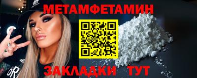 кокаин перу Балашиха