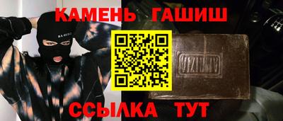 кокаин перу Балашиха