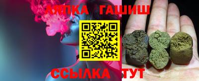 ПСИЛОЦИБИНОВЫЕ ГРИБЫ Балаково