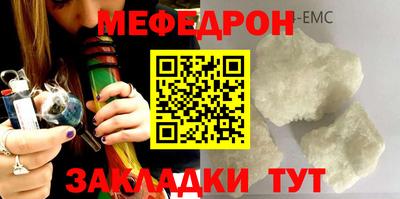 ПСИЛОЦИБИНОВЫЕ ГРИБЫ Балаково