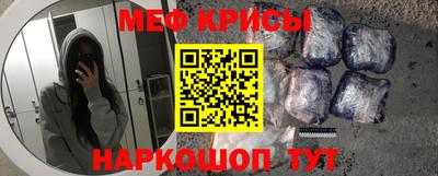 кокаин перу Балашиха