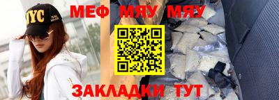 кокаин перу Балашиха